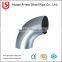 Factory direct sale DIN standard steel pipe fittings 90 deg elbow