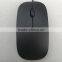 2016 colourful both hands OEM logo 3D cheapest optical mouse