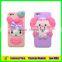 Melody Silicone 3d phone case mobile cover for Samsung galaxy S3 i9300 cell phone case back cover