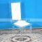 2015 Modern design of clear acrylic dining chair with white cushion from shenzhen