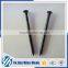 1-5 inches galvanized concrete nail for wall