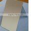 2mm Aluminium Mirror/bathroom mirror