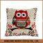 PLUS emoji pillow owl cushion cover