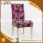 Modern Stainless Steel Dining Chair Dining Room Chair
