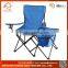 High Quality Cheap Hot-Sell Small Folding Beach Chair