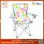 Chinese Style Foldable Adjustable Folding Beach Chair