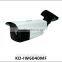Popular AHD TVI CVI CVBS Hybrid Camera Hikvision Like Housing 960P 1080P HD Megapixel Surveillance Camera