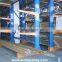 Storage steel cantilever racking
