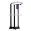 1pcs Handsfree Automatic IR Sensor Touchless Soap Liquid Dispenser Stainless Steel