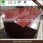 12mm 18mm 21mm formwork WBP melamine brown black red laminated plywood/building film faced plywood