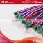 ws2811 modules non-waterproof 5v