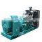 Yuchai Marine diesel Generator set CCS & BV Approved for Ship Emergency Use