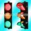KuTuo 200mm red/yellow/green full ball without lens traffic signal & traffic light for road safety