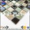pool tiles glass