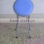 Living room furniture blue metal iron folding stool kids stool with PVC cushioned seat made in china