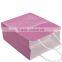 Customized Colorful Gift Shopping Recycle Kraft Paper Bag