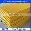 Molded Frp Grating, swimming pool overflow grating