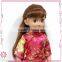 18 Inch Doll Customized From Girl's Picture Welcome Custom Vinyl Dolls