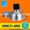 factory direct sales 10" downlight 40W 54W for the replacement of CFL Energy star five years warranty