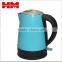 Colorful Stainless Steel Kettle