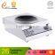 China Foshan Guangzhou Manufacture Commercial Induction Cooker Factory Price Stainless Steel Electric Stove H50PM