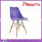 AH-2006S-2 Pattrix Red PU Leather Cushion Dining Room Chair                        
                                                Quality Choice