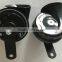 New arrival 12V compact snail horn Super car horn FK-K80A