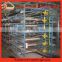 Special new products automatic quail cage with drinking