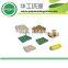 HGHY Pulp Moulding Machine recycling used wast paper XW-16040S-E1000(whole line or parts)
