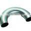 12" 90 degree 3d Seamless Carbon Steel Bend Pipe