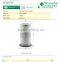 MANN 4930455241 Air/oil Separators for Screw-type Air Compressors