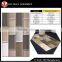 250x400MM WT0002 Ceramic Wall Tile