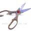 Universal scissor types of kitchen meat cutting scissors
