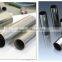 carbon steel tube good price SCH