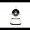 Best Sale Baby Monitor cctv for home