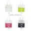 Y1420 Korean fashion handbags for Women