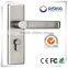 Orbita stainless steel bathroom CABINET lock
