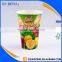 Custom logo printed cold drink single wall beverage paper cup                        
                                                                                Supplier's Choice