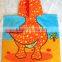 Seaside children beach hooded towel with dolphin print and fish print