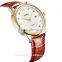 2015 WEIDE Fashion Alloy Couple Watch Gold Rose Watches For Men Cheap Watches In Bulk Sapphire Wristwatch WG93008