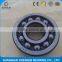 self-aligning ball bearing 2204E-2RS1TN9, 2304 with cheap price motor parts