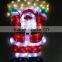 Zhongshan Supplier Of Christmas Rope Light Motif Light