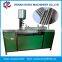 Commercial pencil machinery | paper pencil making machine
