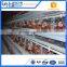 High quality chicken cage/automatic layer cage raising line