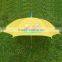 Cheap Cute Animal Shape Kid Umbrella