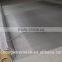 cheep stainless steel wire mesh , stainless steel welded wire mesh