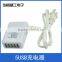 Fast Charging 5USB ports intellige charger US multi usb wall charger