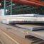 7075 t6 alloy silicon steel sheet with camouflage china special provide
