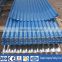 zinc corrugated roofing steel sheets