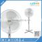 FS40-3 16 inch all kinds of plastic electric stand fan